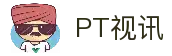 PT视讯(中国区)官方网站